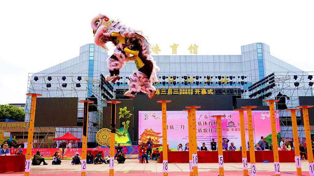 Lion Dance Competition