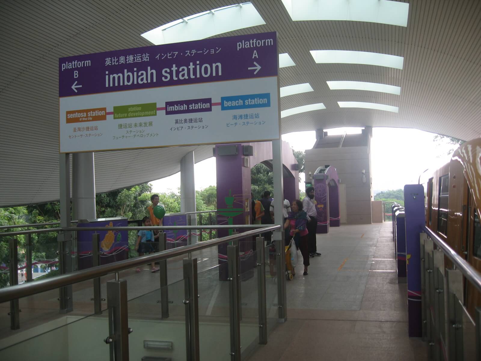 Imbiah_Station