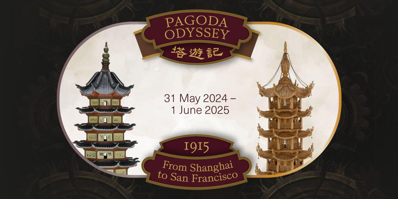 Pagoda Odyssey 1915