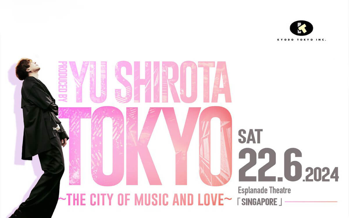 TOKYO - the city of music and love